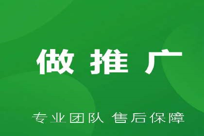 SEM广告投放案例：精准定位客户需求